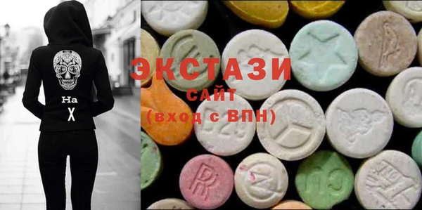 MESCALINE Богородицк