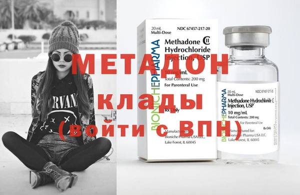 MESCALINE Богородицк